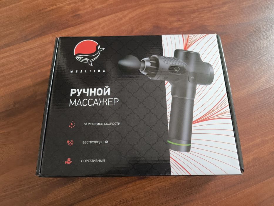 Продам новый ручной .