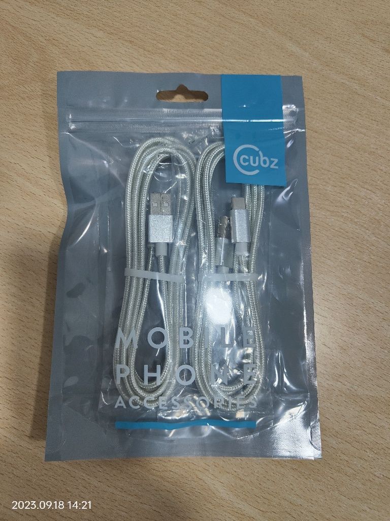 Cablu date USB-C, incarcare rapida 2 m