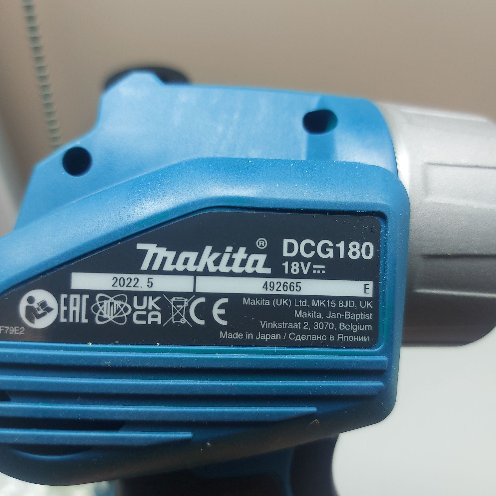 Акумулаторен пистолет за силикон Makita DCG180ZX