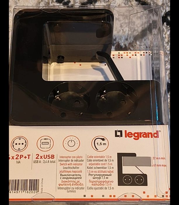 Prelungitor / bloc prize Legrand