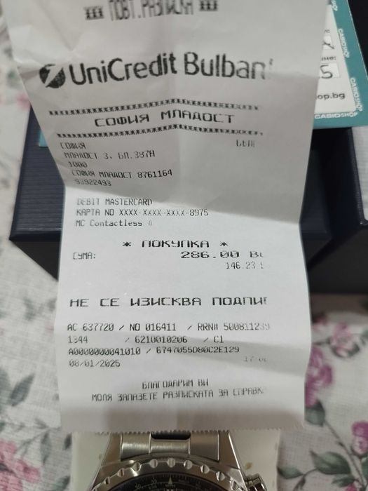 Продавам Часовник EDIFICE Чисто Нов!