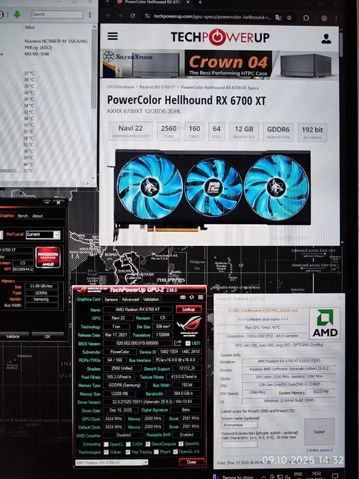 Видеокарта RX 6700XT 12GB PowerColor Hellhound AMD Radeon