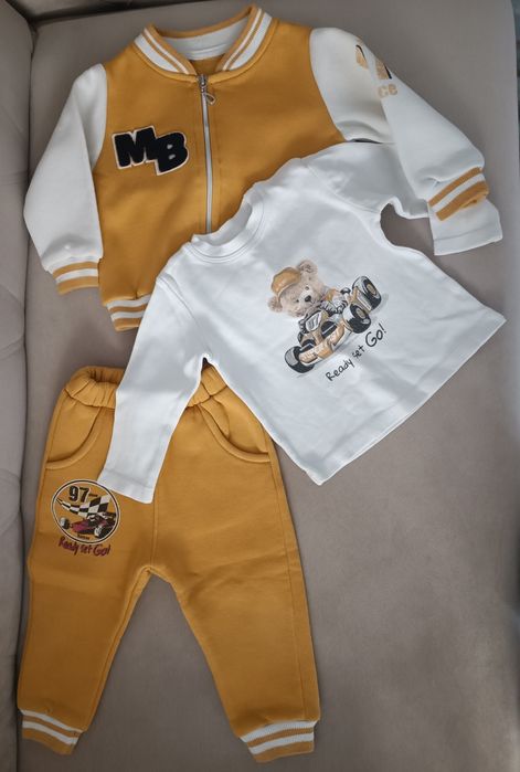 Детски комплект от 3 части