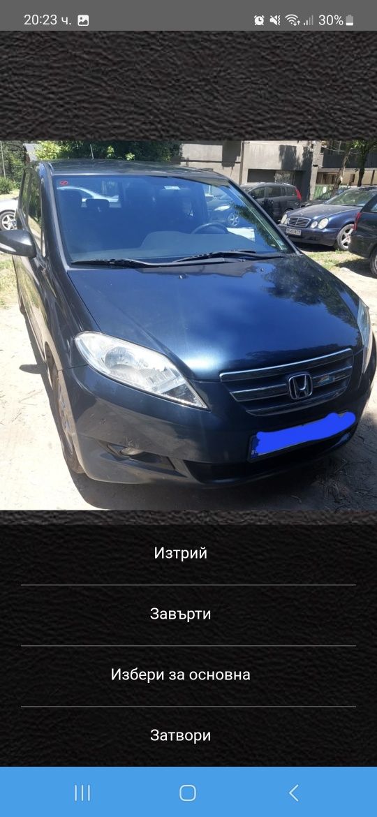 Honda frv 1.7 бензин с газ