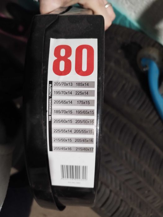 Вериги за кола меча стъпка 80