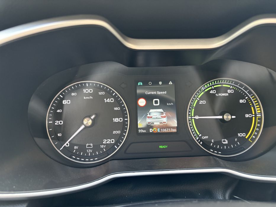 Vand MG EV Electric RAR Efectuat