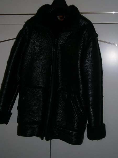 дамско спортно яке Юнкер