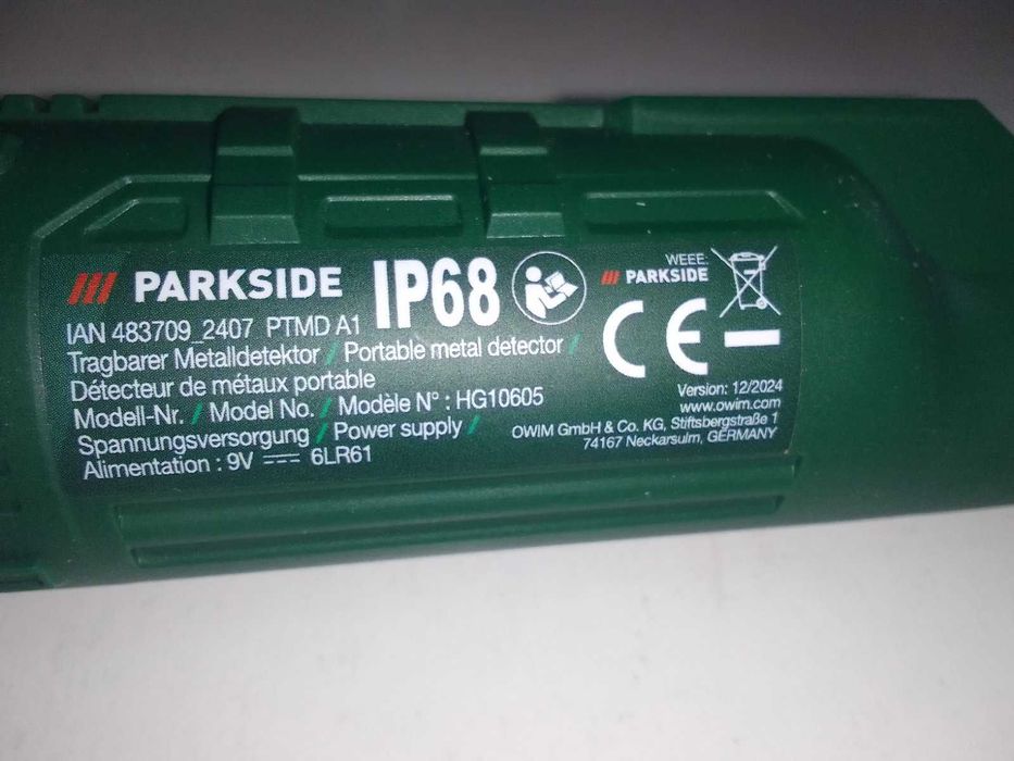 Продавам пинпойнтер Parkside.