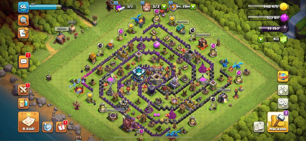 Tx 13 clash of clans