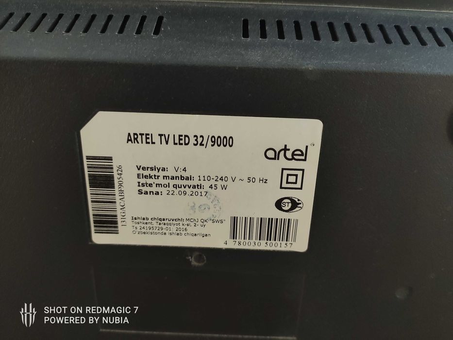 Продаю телевизоры б/у Artel 32 дюйма и LG 23 дюйма, всё в рабочее
