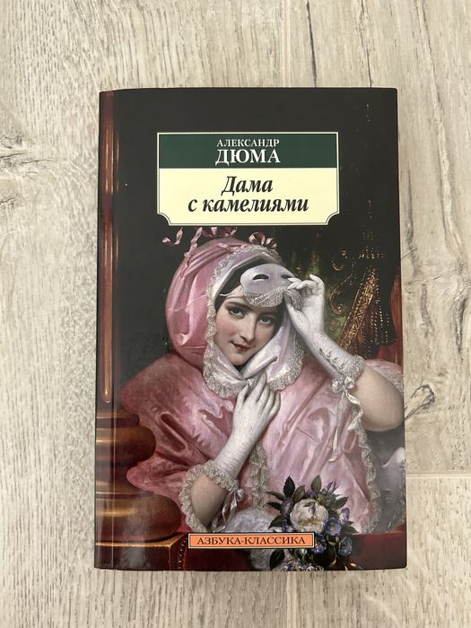 Продам книги б/у и новые