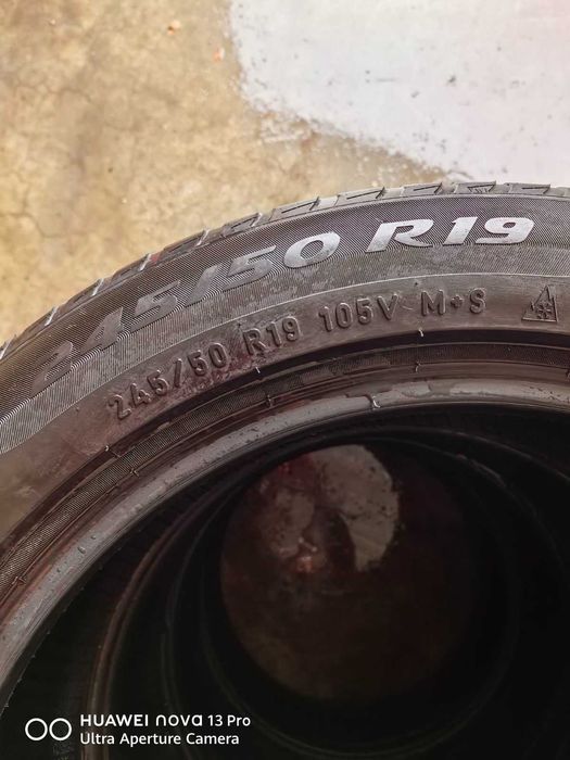 Зимни гуми PIRELLI