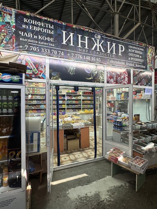 Срочно продается бутик готовый бизнес будет находится в Айна базаре