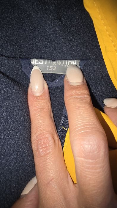 Зимно Детско яке 152см