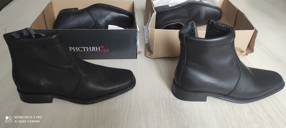 Продавам мъжки полуботуши естествена кожа.