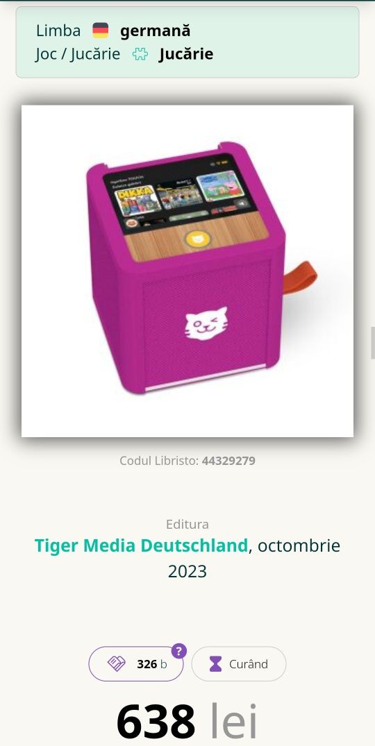 Vand TigerBox touch