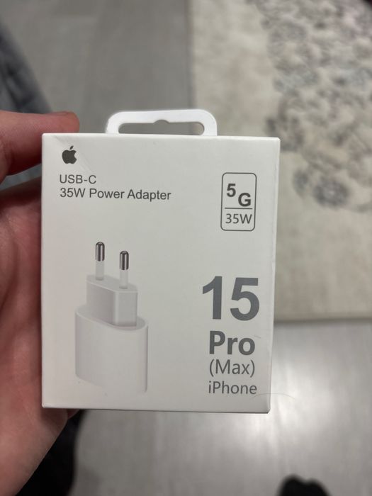 vand incarcator iphone