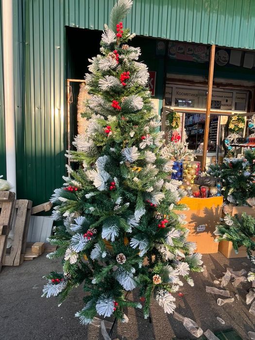 Новогодный Ёлка и Дед Мороз