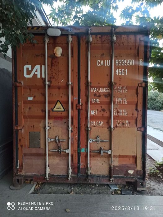 Konteyner 12m контейнер