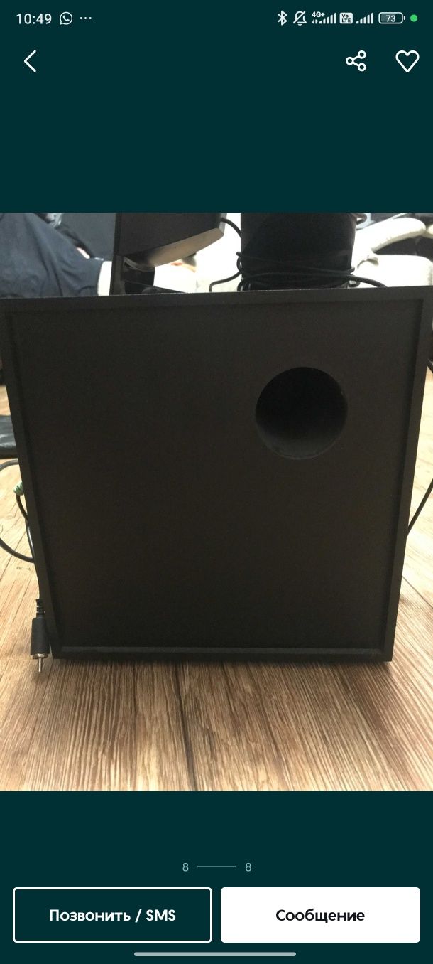 Звуковая система Microlab m300u 2/1