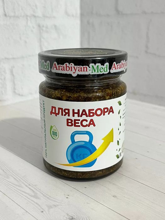 Натуральный мёд для набора веса | С био добавками