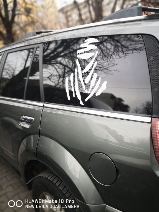 Стикери и надписи за коли - много други изработка по поръчка