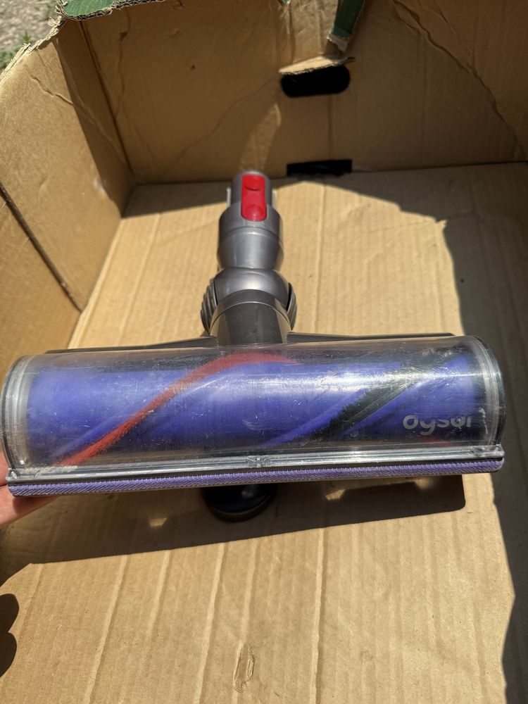 Dyson прахосмукачка
