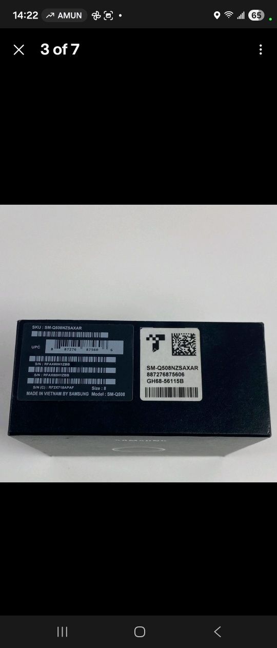 Galaxy Ring размер 8 Titanium Silver