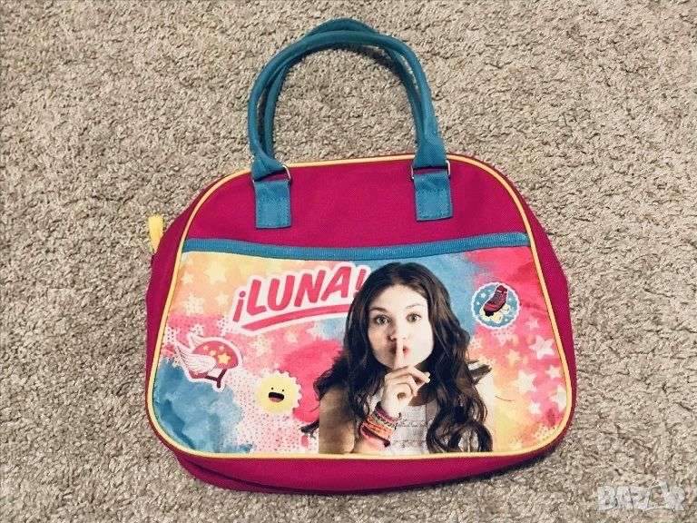 Soy Luna чантички