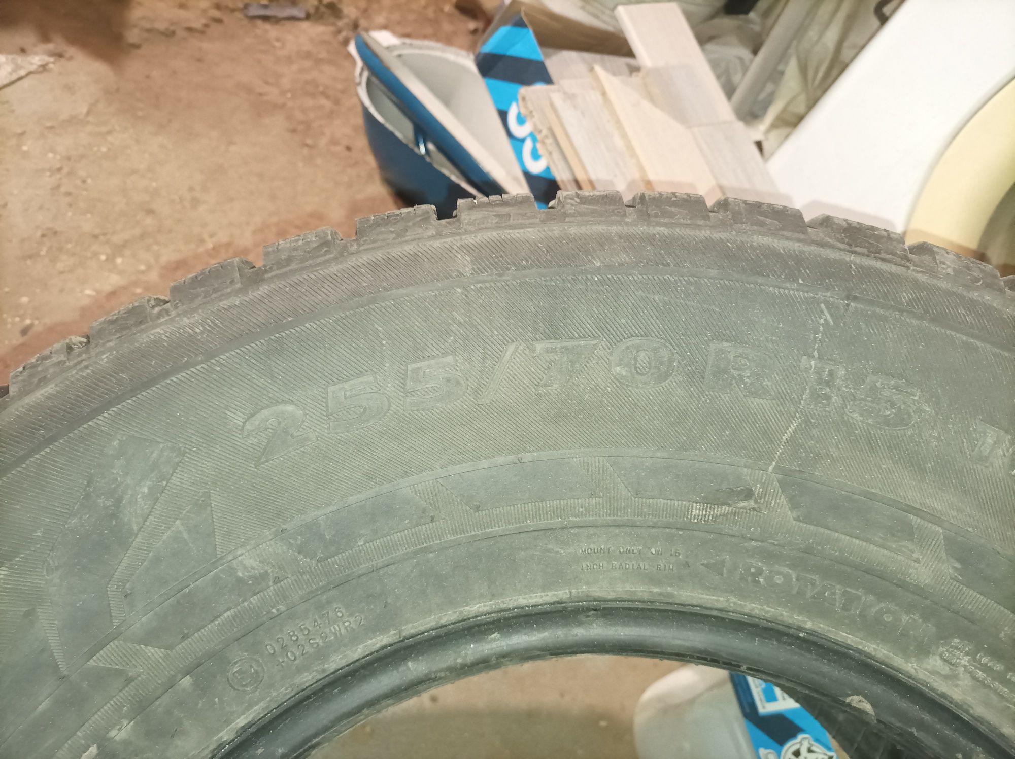 Авто шины Nokian