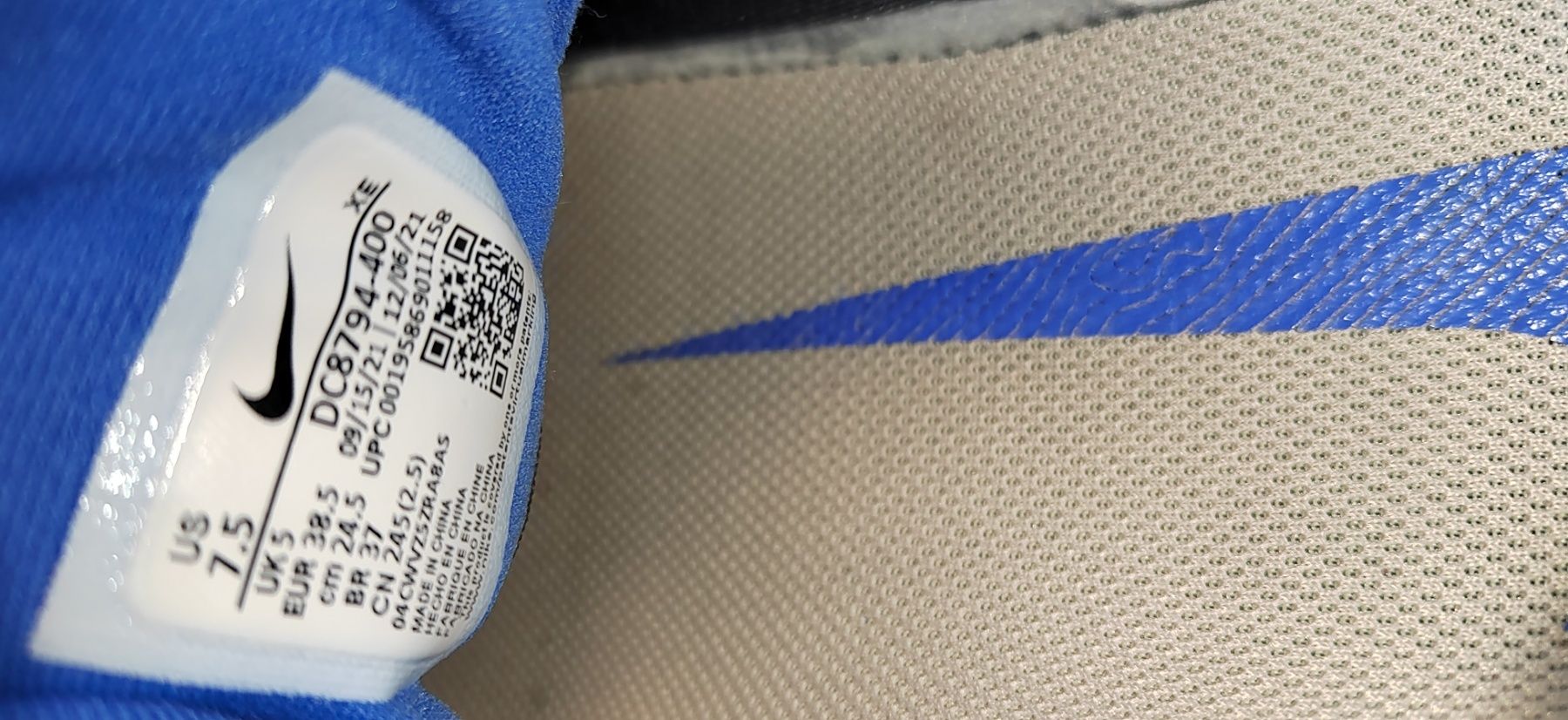 Nike Pegasus Trail 3 Gore-Tex, номер 38,5