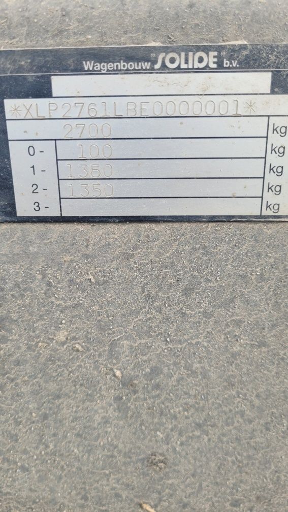 Ремарке 6.10м 2.00м