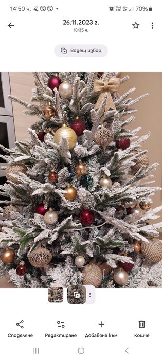 Елха 180см, със сняг