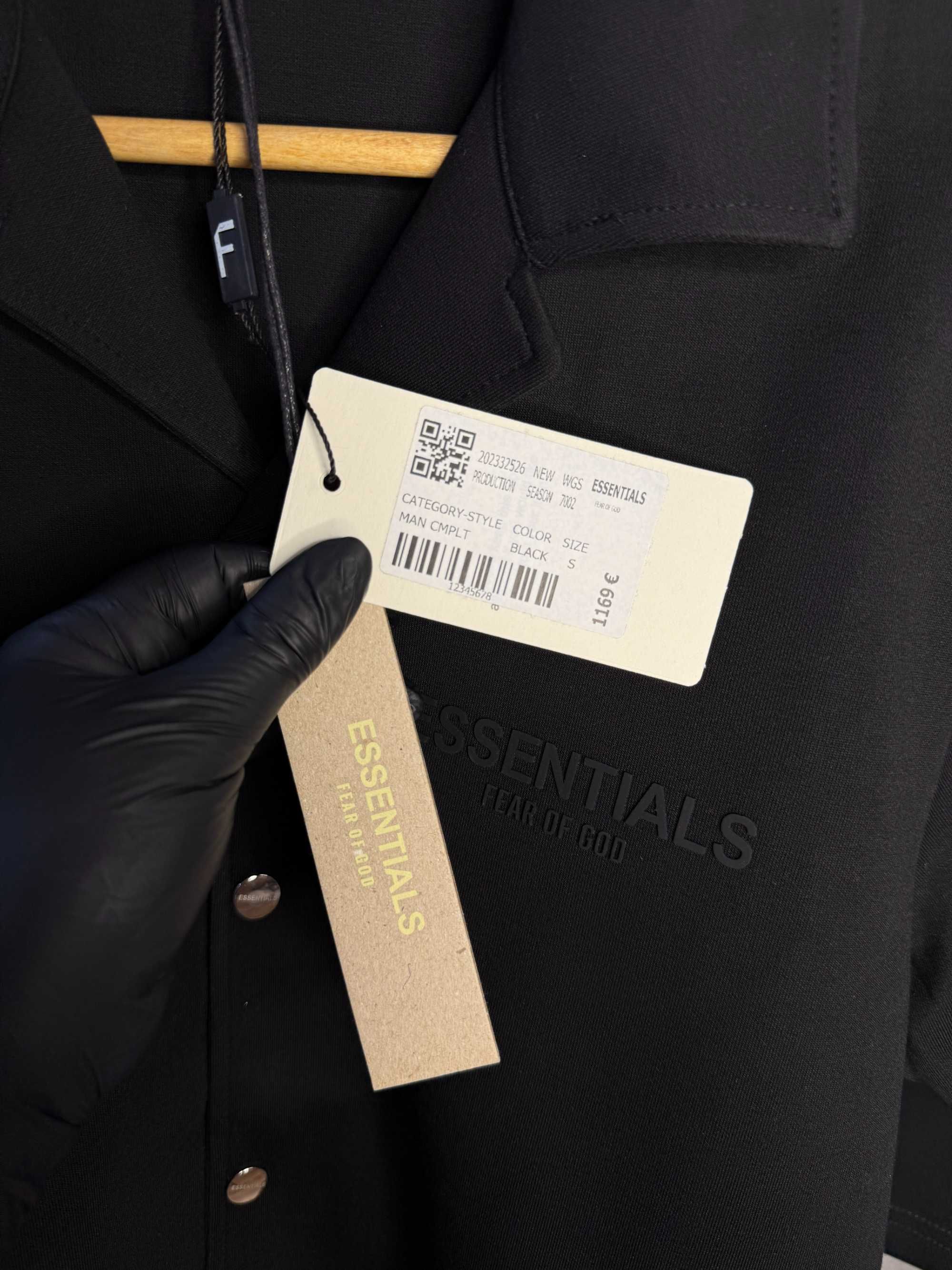 Compleu Essentials Fear Of God
