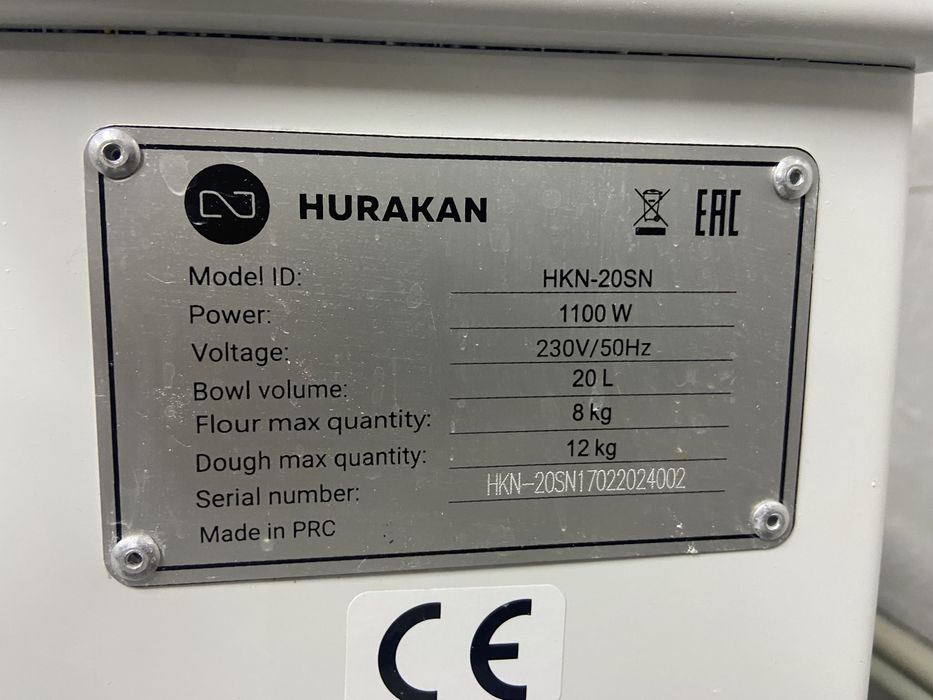 Продам тестомес