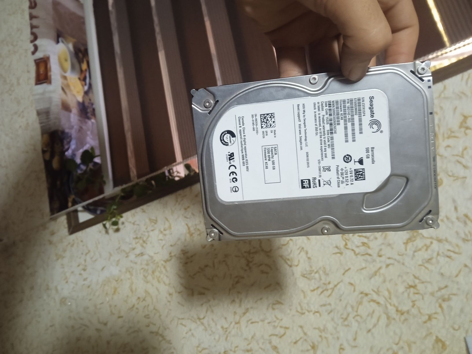 Продаю компьютер