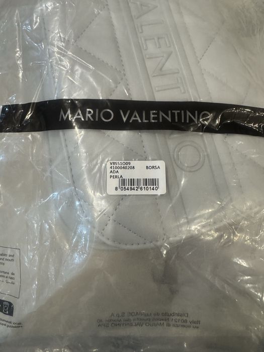 Valentino сива чанта