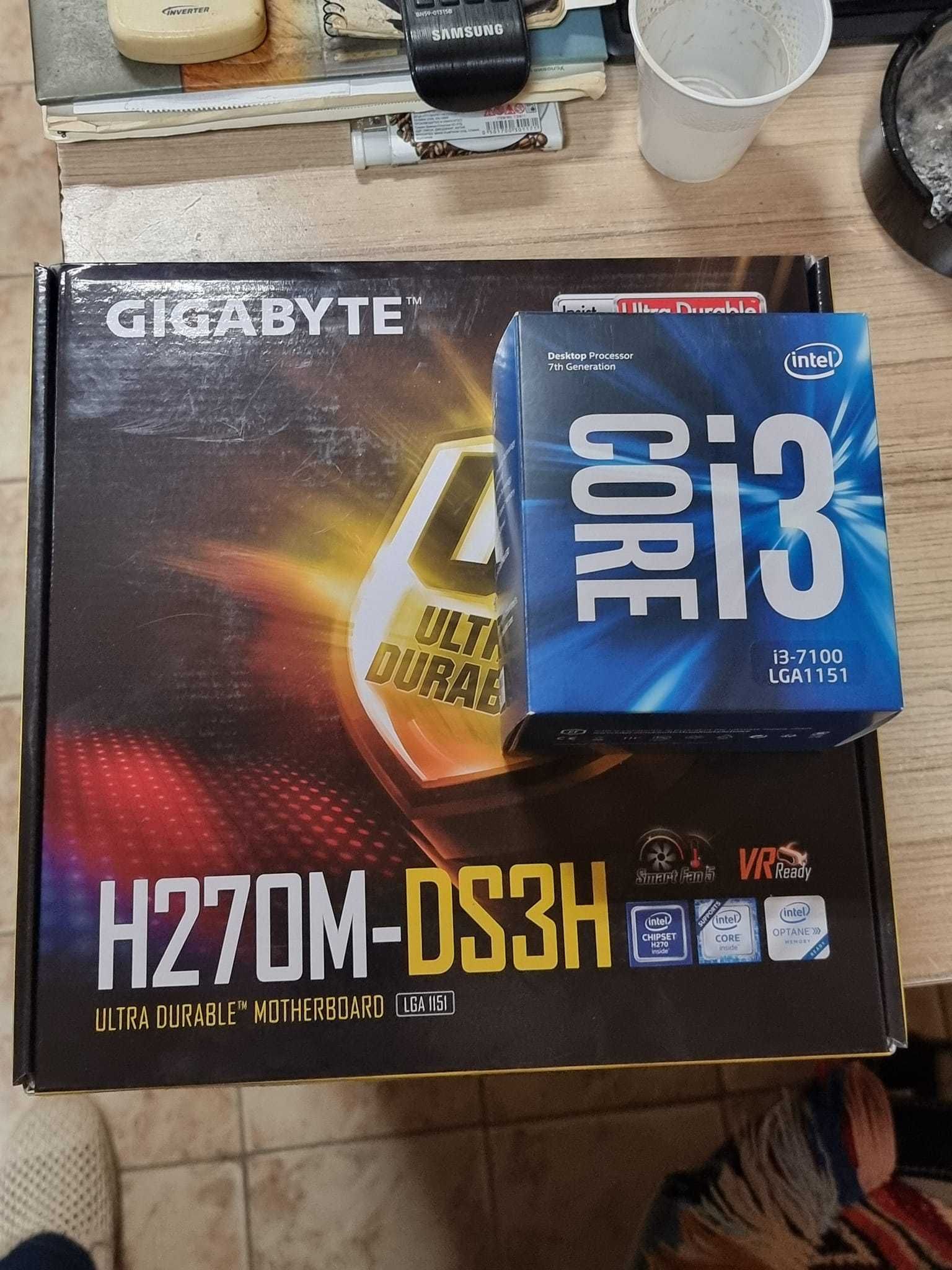 Продава се офис компютър Gigabyte с подарък монитор Philips 190S