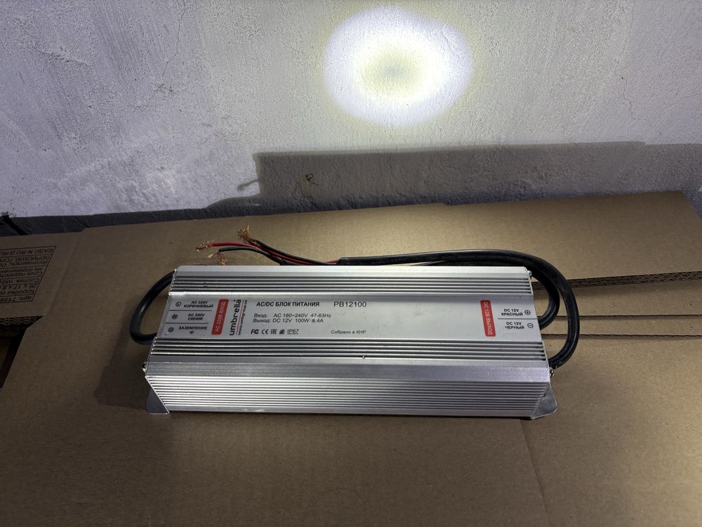 Блок питания  PB12100