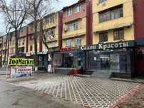 Аренда, готовый Салон Красоты и офис в подвале