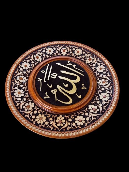 Декоратив ёғоч лаган. Қўл иши. Арабча ёзилга. Совға учун. Интерер учун