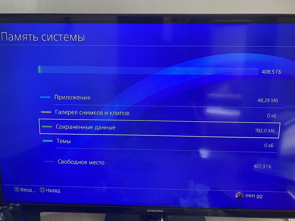 Продам пс4 слим