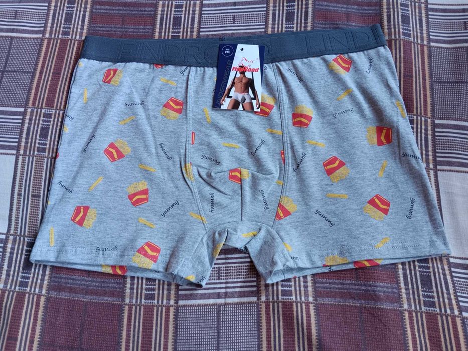 Мъжки боксерки UOMO