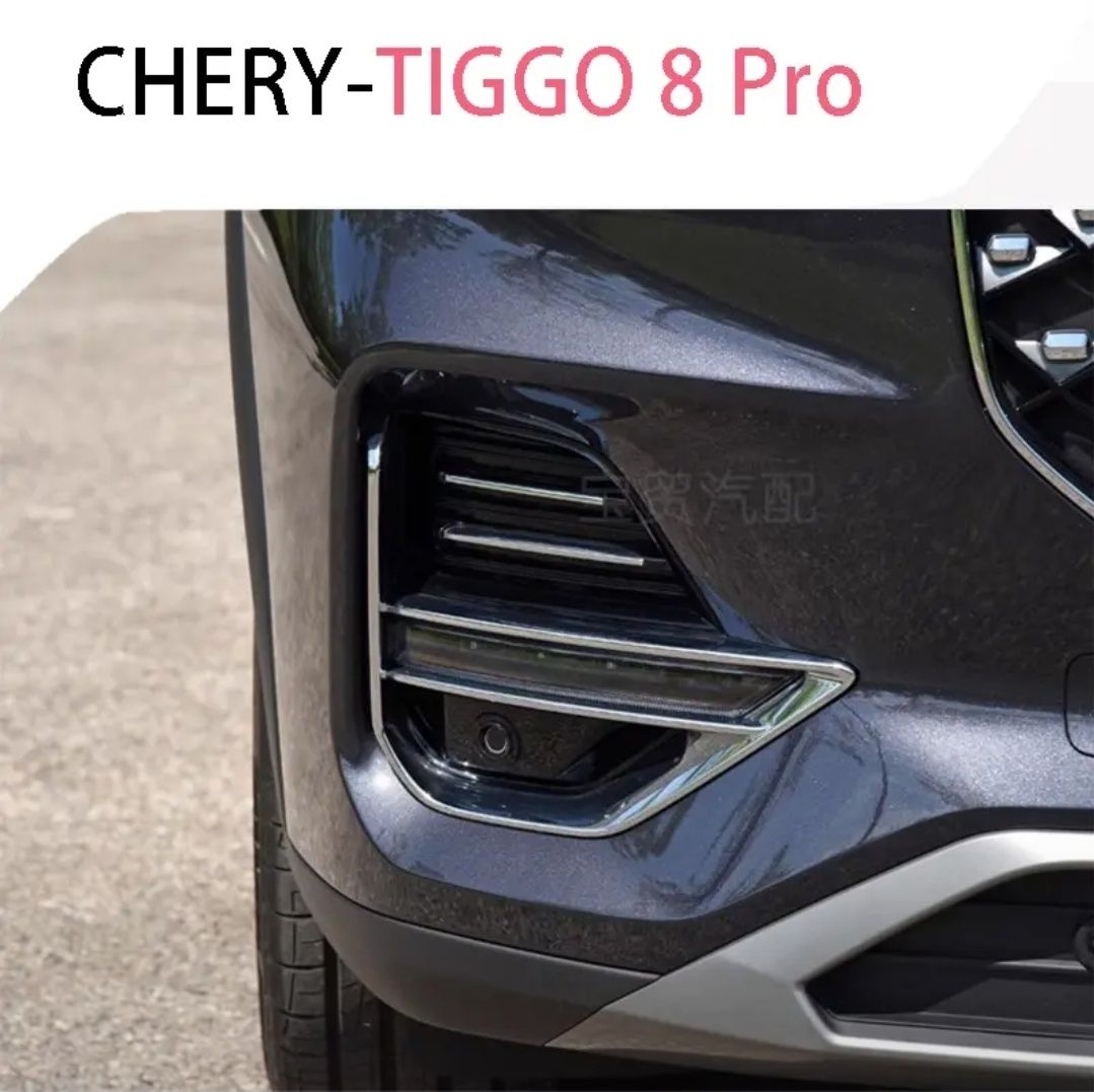 Противатумманый фара Chery tiggo 8 pro