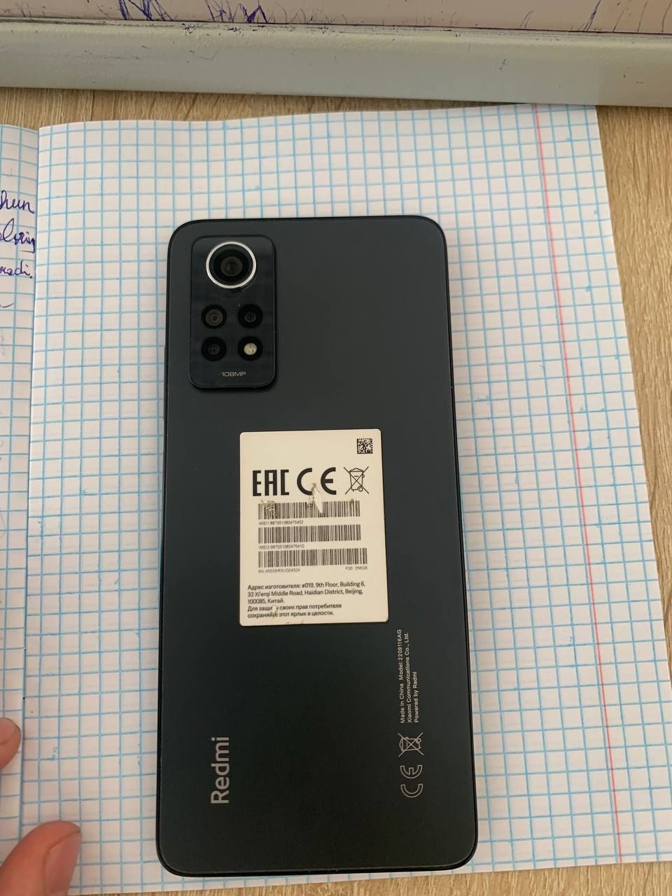 Redmi note 12 pro 5G  256/16  5 oy boldi olinganiga narxi 200$ dokumen