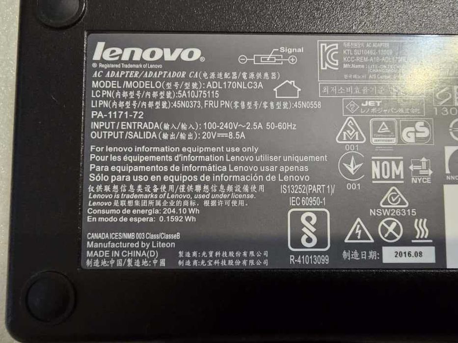 Incarcator laptop Lenovo 20V 8.5A 170W ADL170NLC3A - mufa tip USB