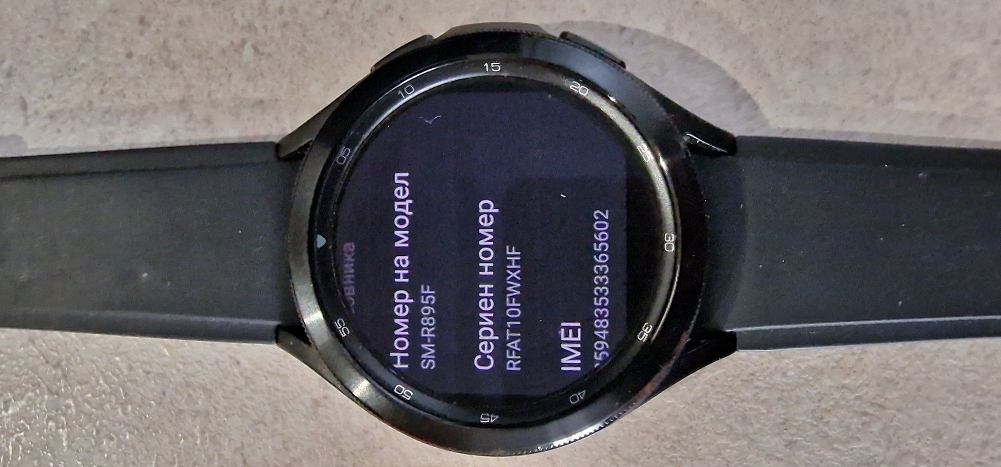 Смарт часовник Samsung watch 4 classic