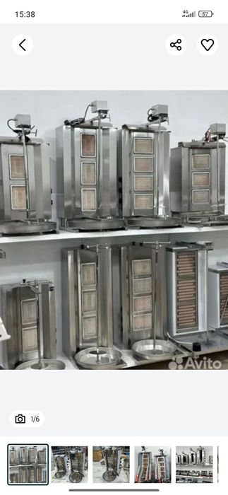 Lavash. Lavash aparat. Burger. Лаваш. Лаваш апарат. Лаваш  . Бургер