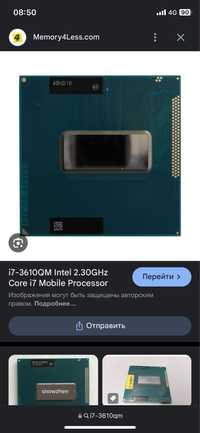 Процессор i7-3610qm 2.3GHz