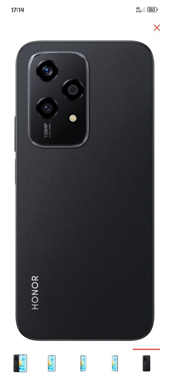 Продаю HONOR 200 Lite